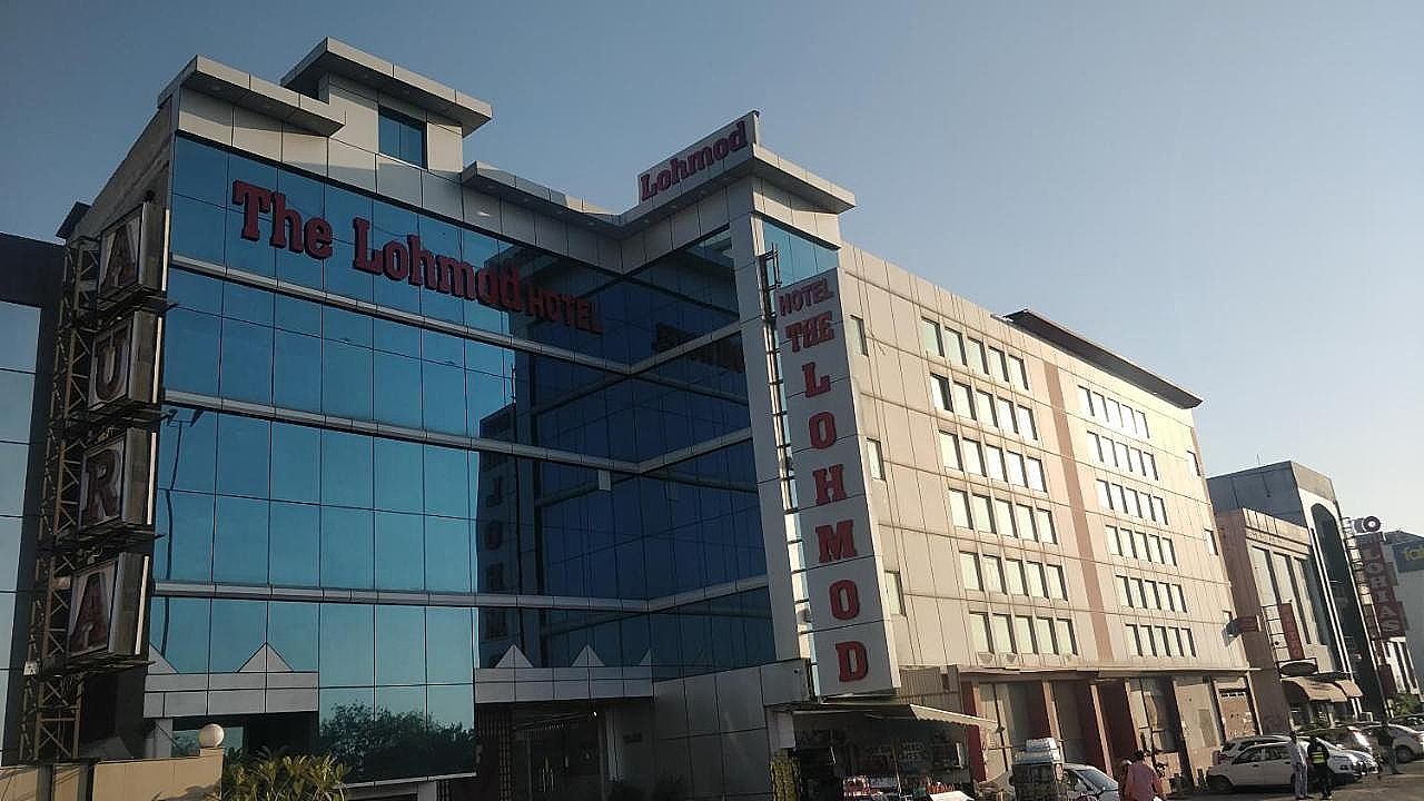 undefined The Lohmod Hotel 7
