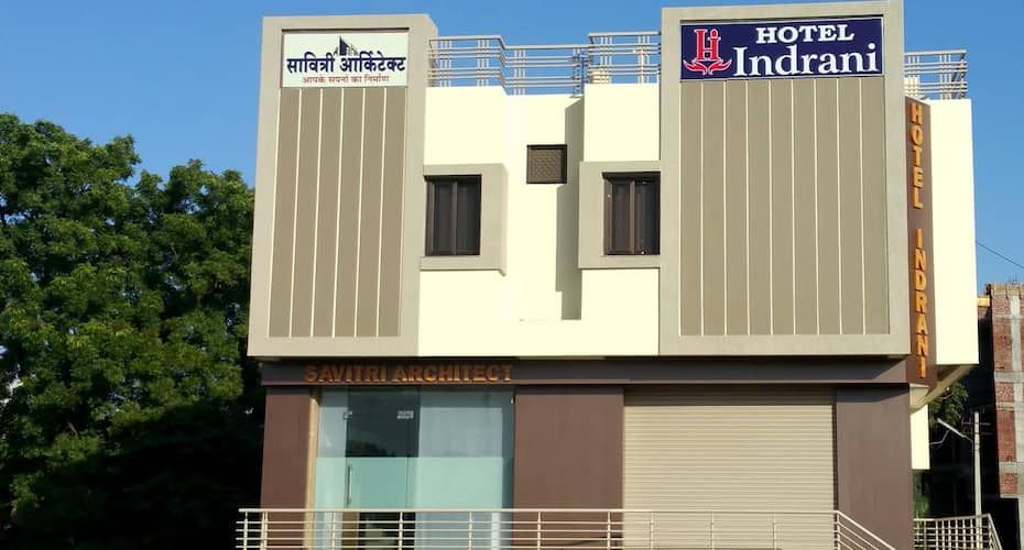 undefined Hotel indrani 7