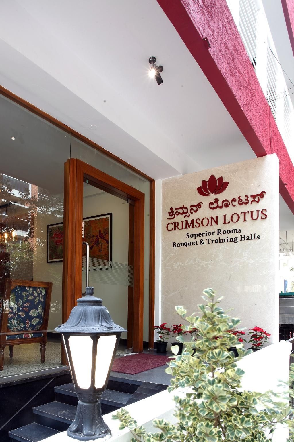 undefined Crimson Lotus 10