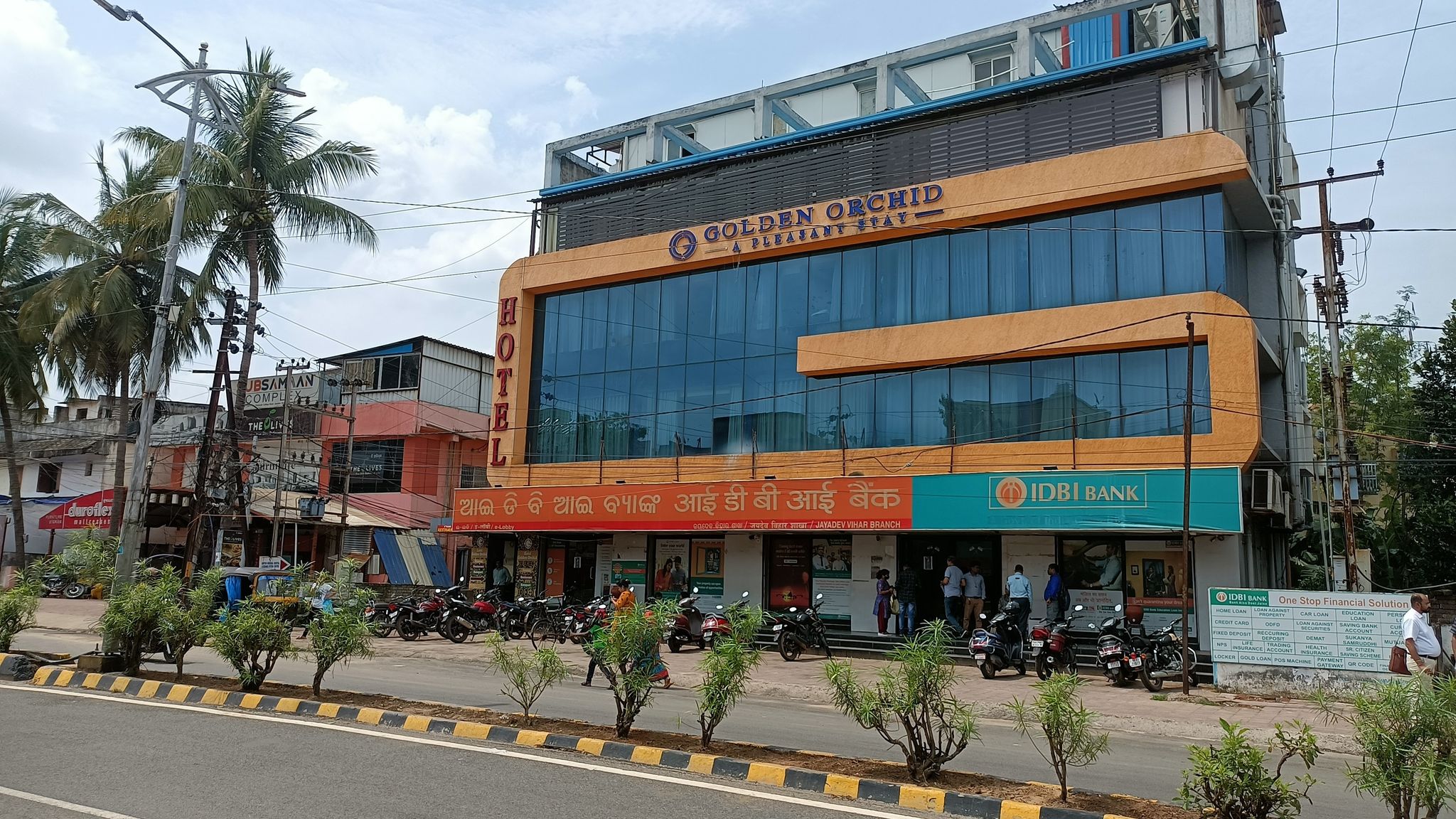 undefined Hotel Golden Orchid 6