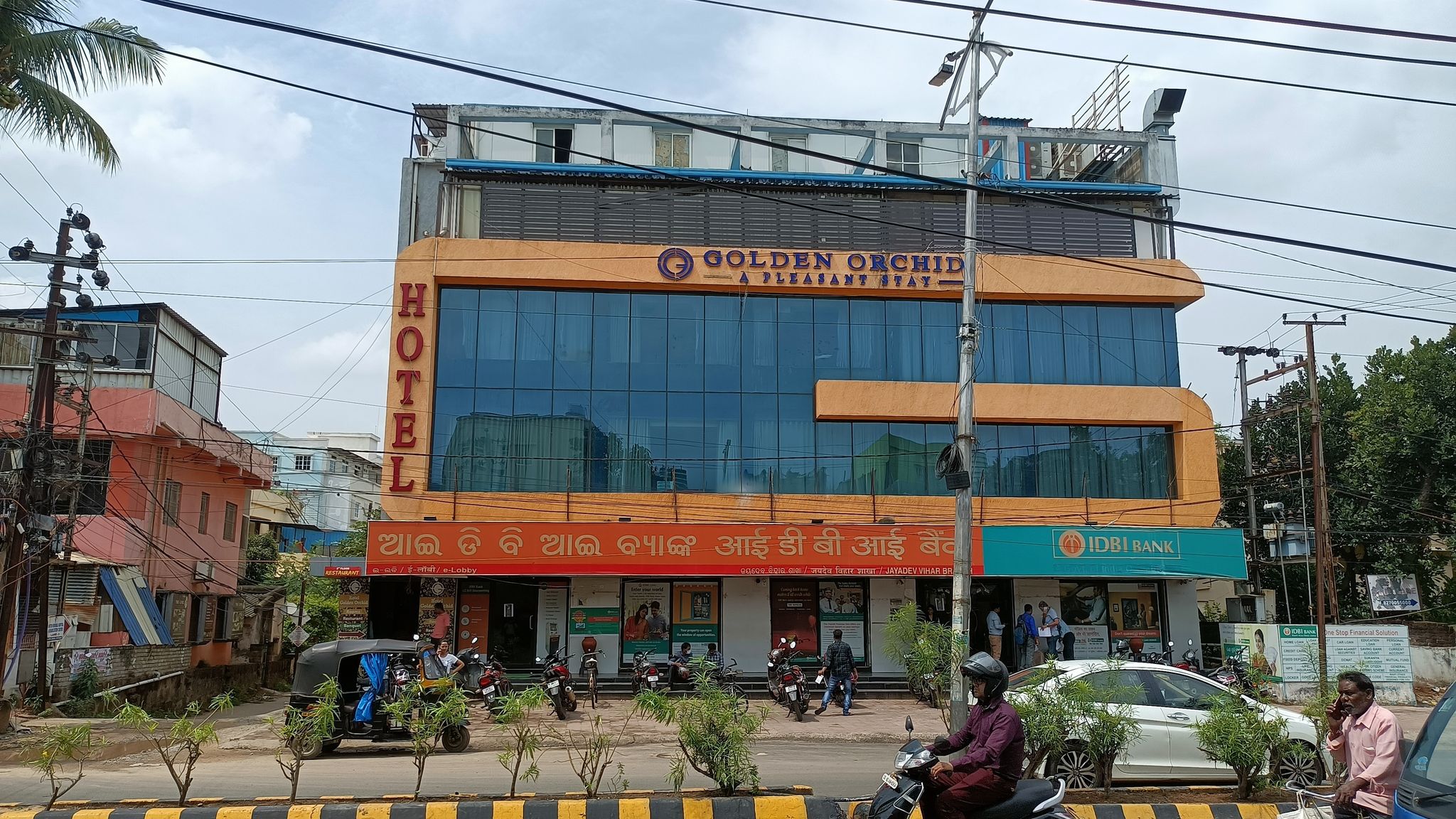 undefined Hotel Golden Orchid 7