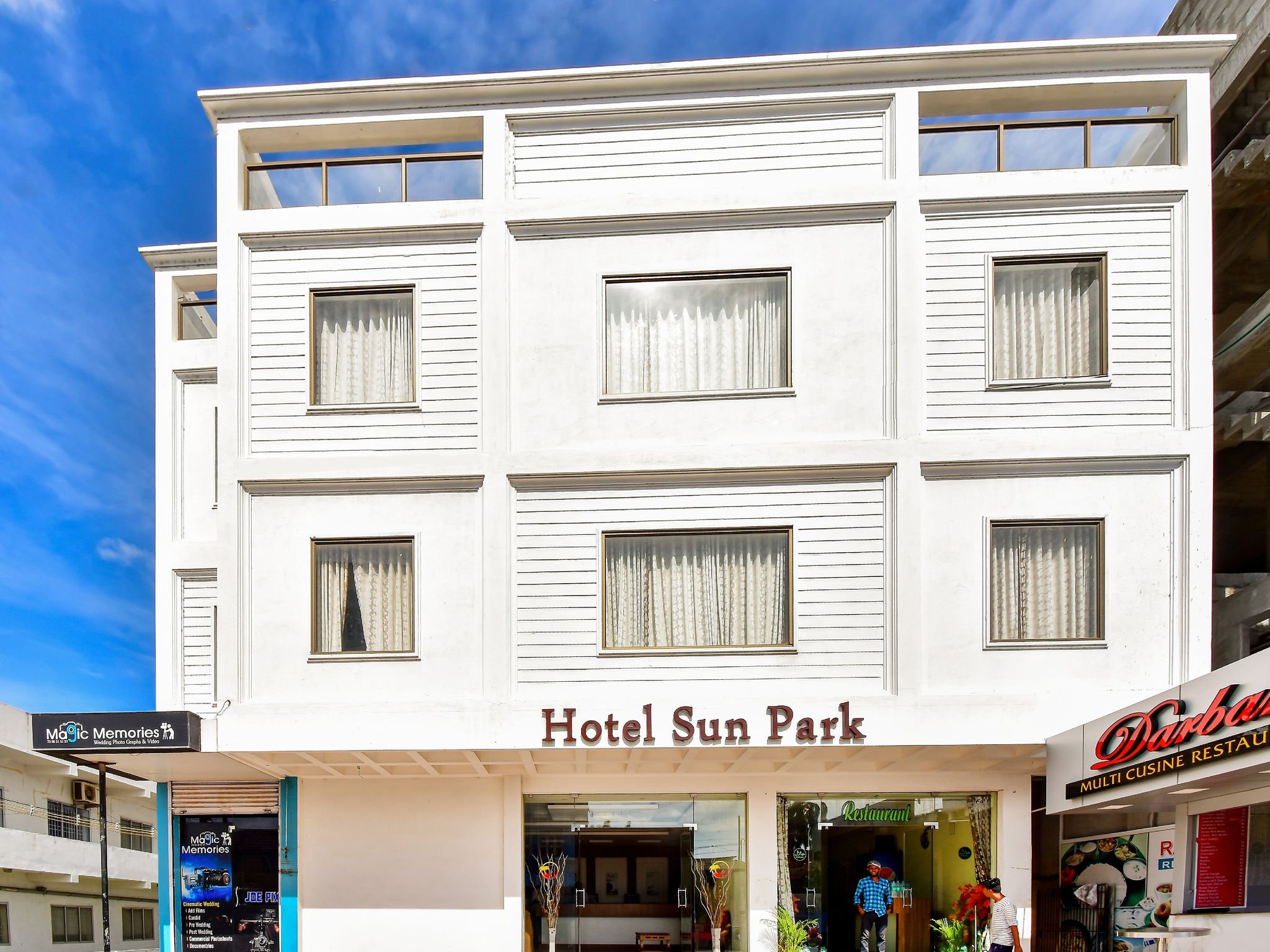 undefined Hotel Sun Park