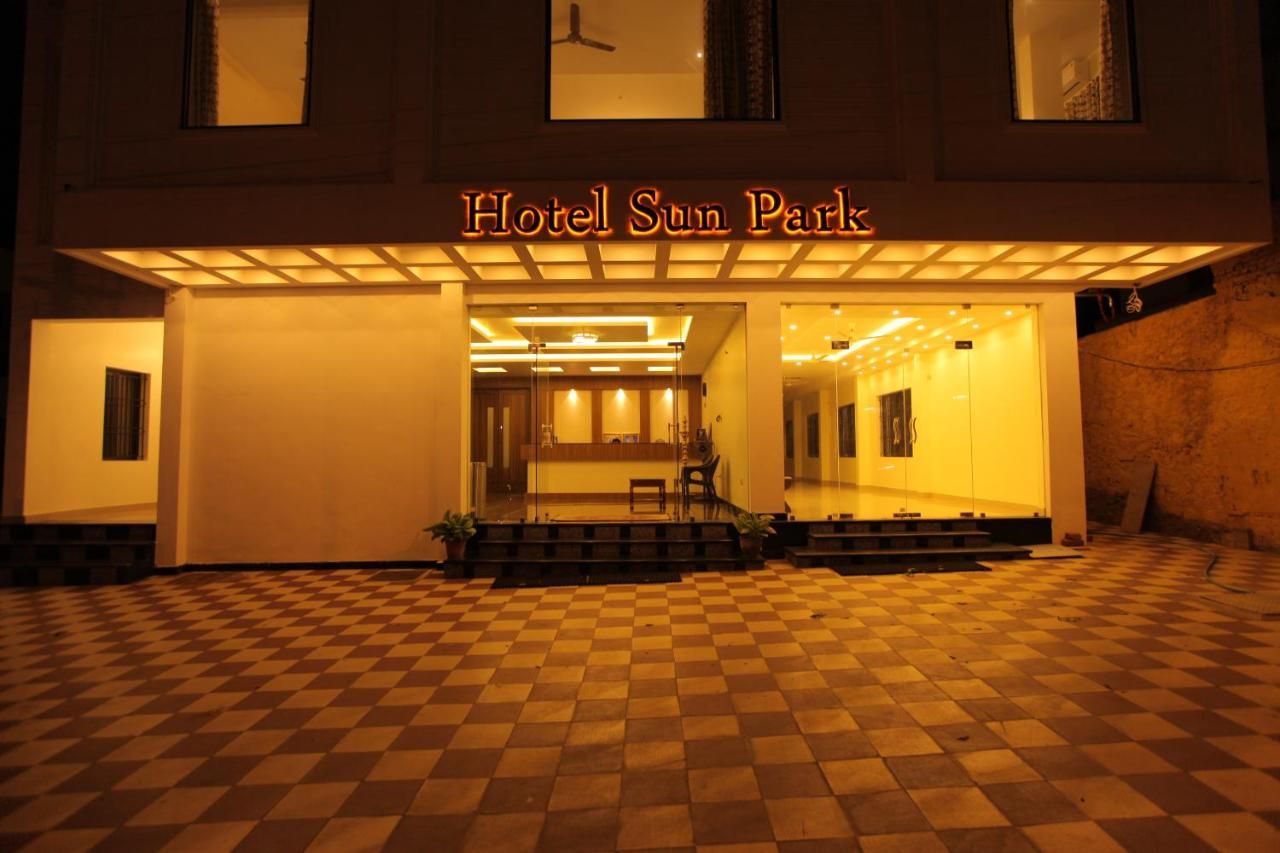 undefined Hotel Sun Park 2