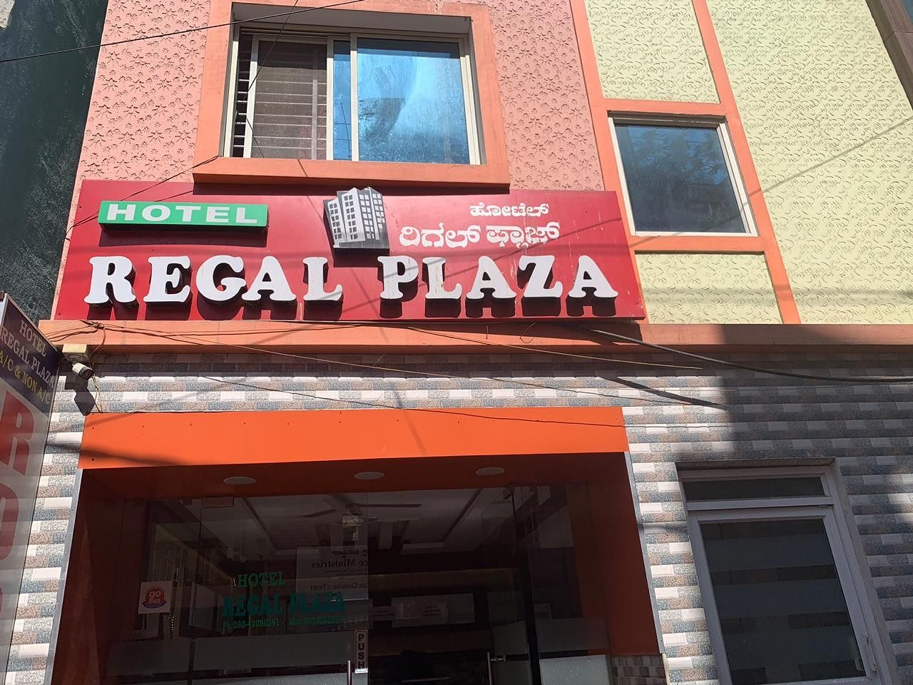 undefined Hotel Regal Plaza 7