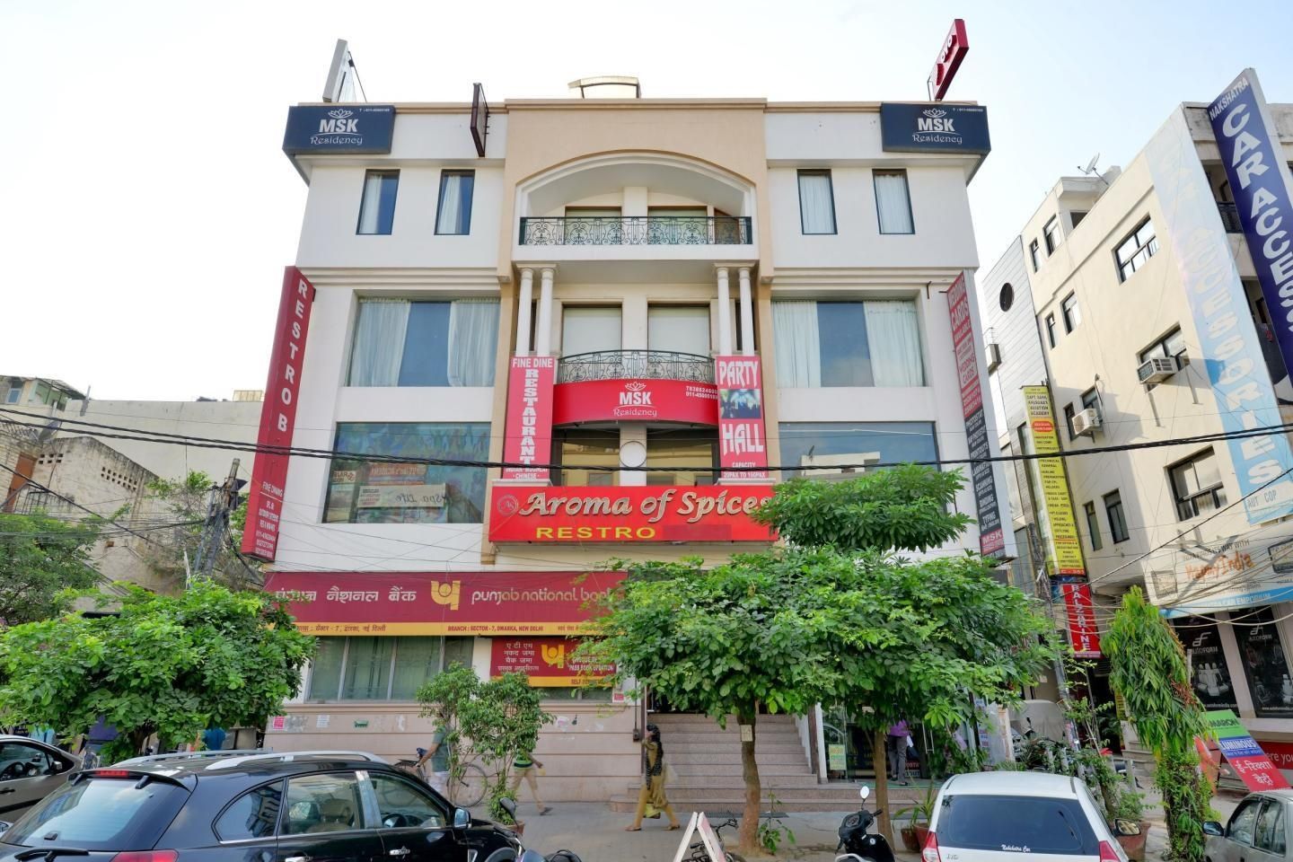 undefined MSK Residency