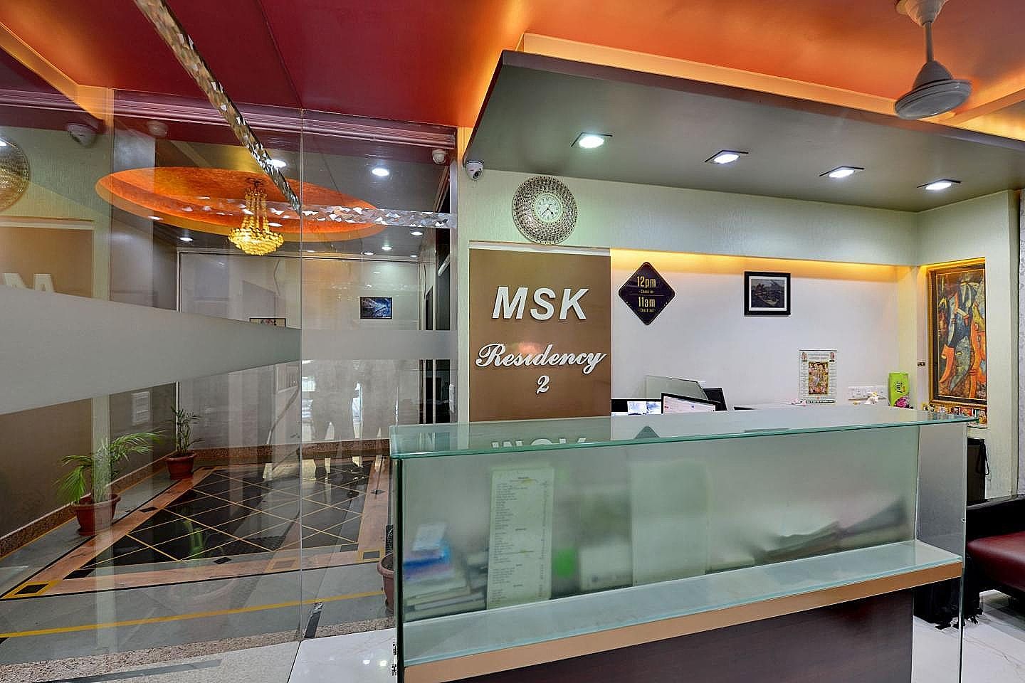 undefined MSK Residency 10