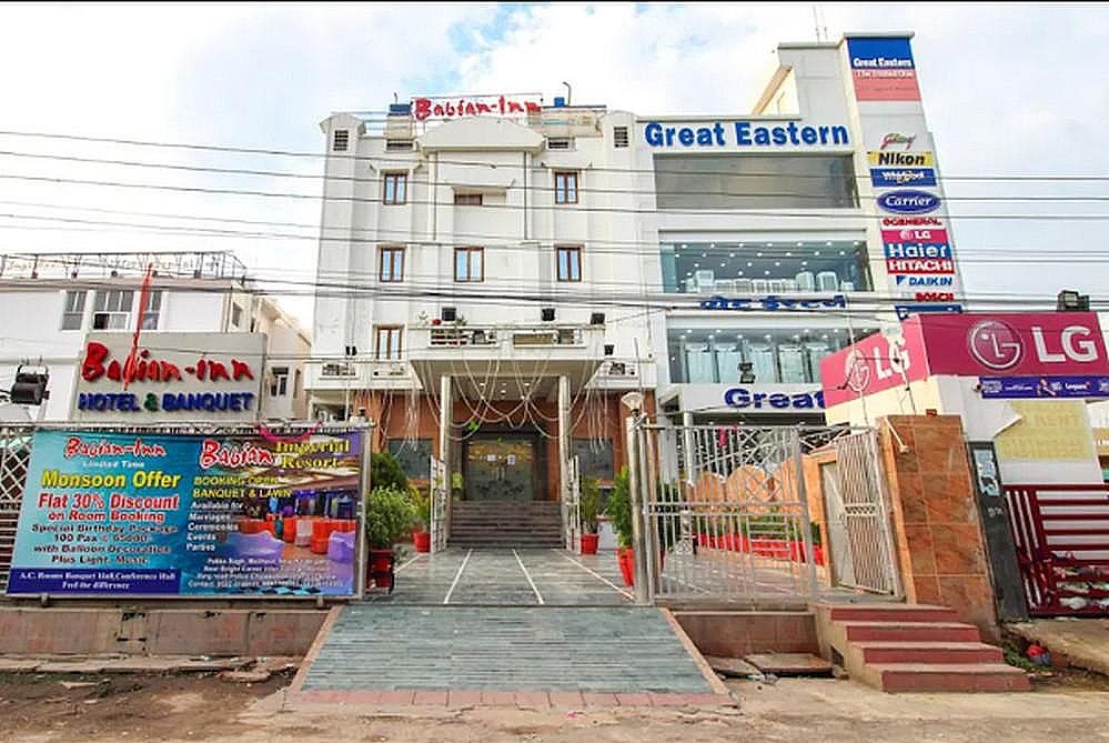 undefined Babian Inn 6