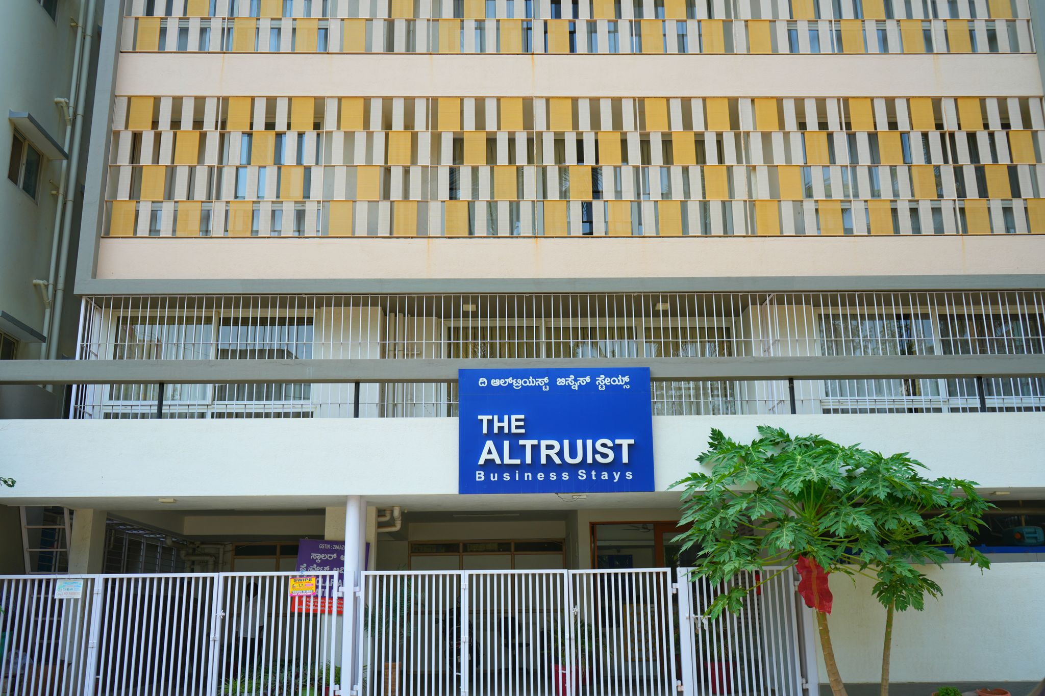 undefined The Altruist Bellandur Hotel 6
