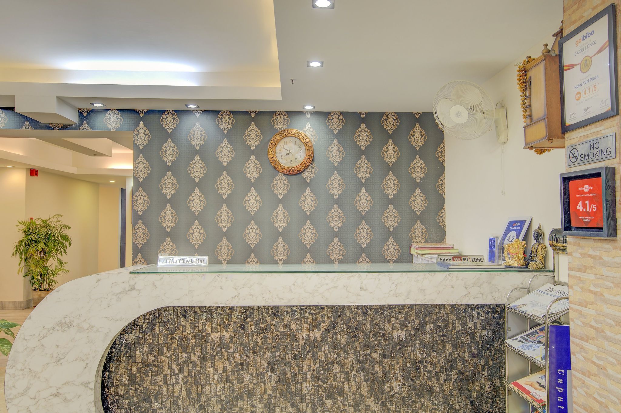 undefined Hotel AVN Plaza 2