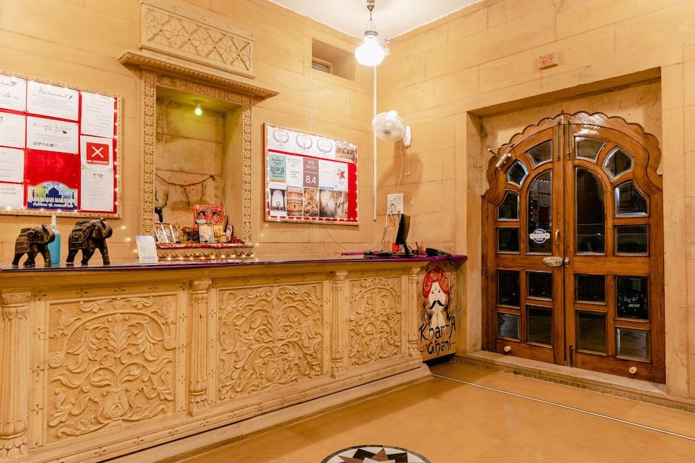 Reception