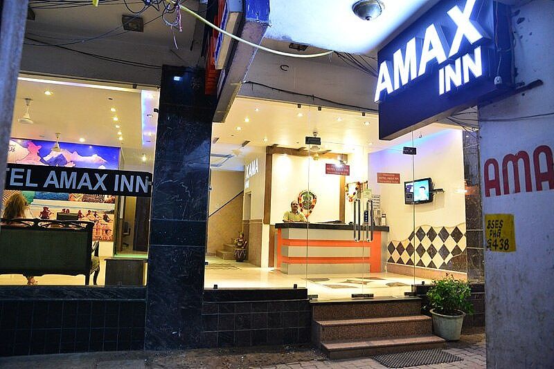 undefined Amax Inn