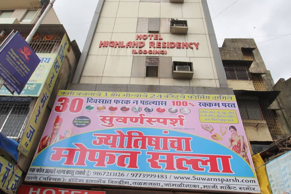 undefined Hotel Highland Residency 6