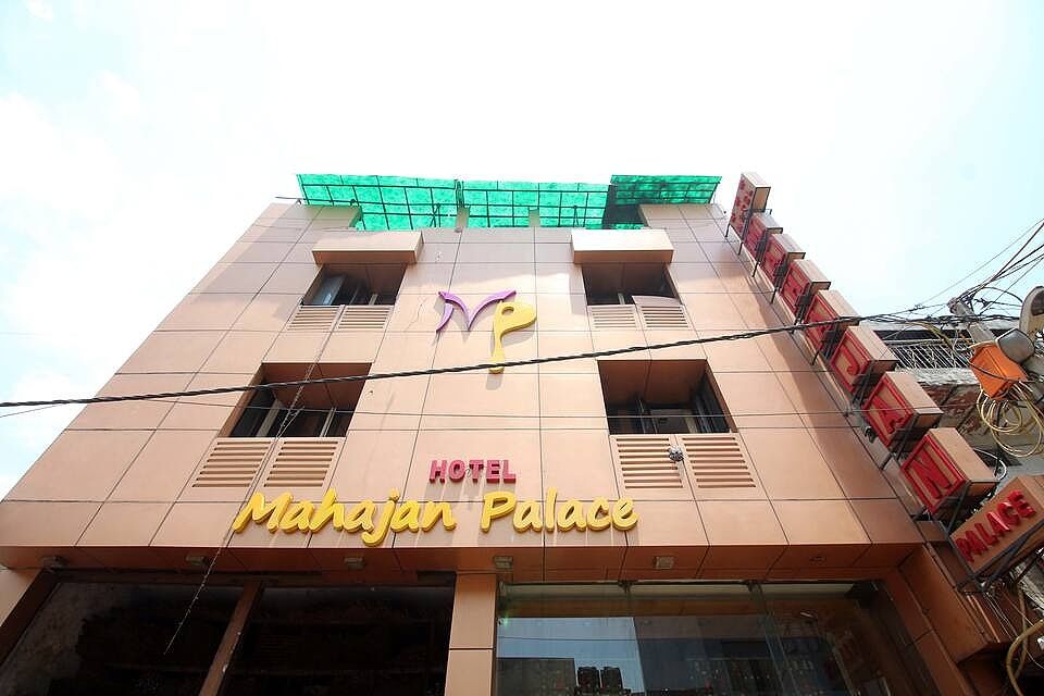 undefined Hotel Mahajan Palace