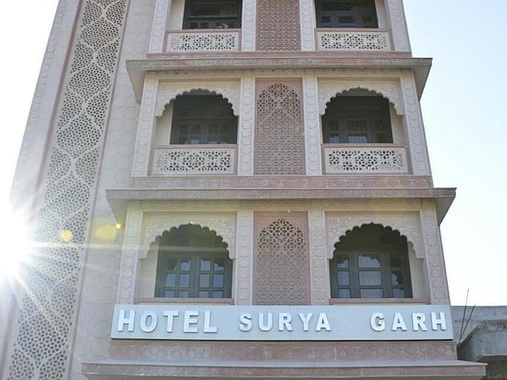 undefined Hotel Surya Garh 4