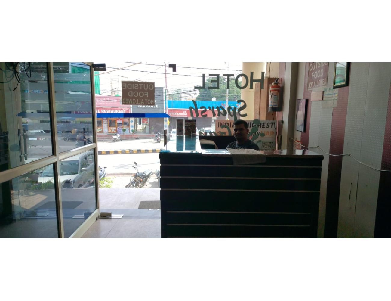 Hotel Sparsh Ganga