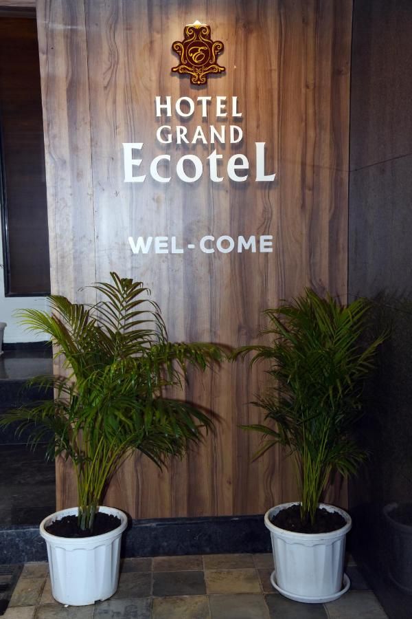 undefined Hotel Grand Ecotel, Aurangabad 9