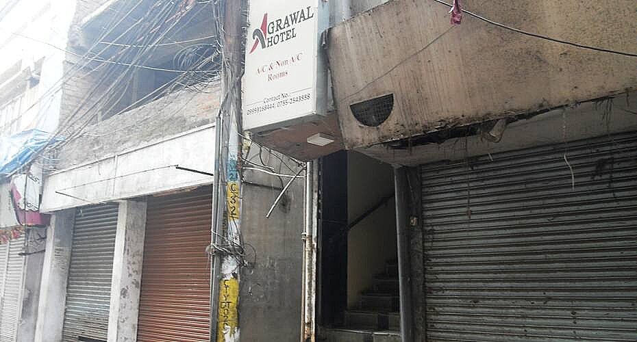 undefined Hotel Agrawal 5