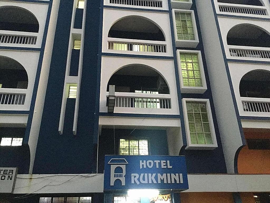 Hotel Rukmini