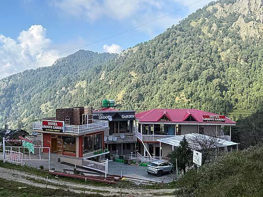 undefined The Groove garden 8