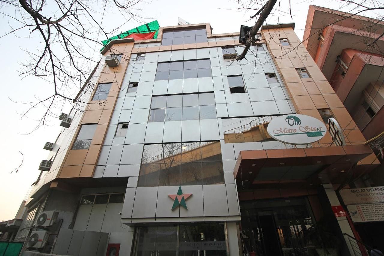 undefined Hotel Metro Star