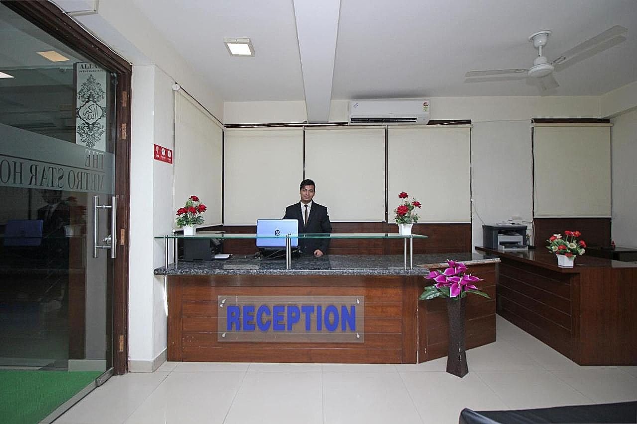 undefined Hotel Metro Star 2