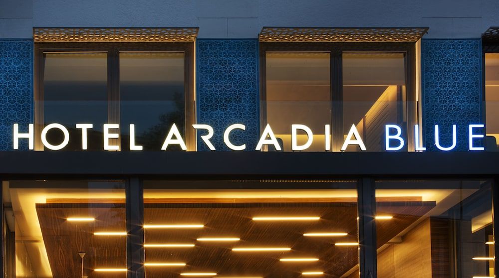 undefined Hotel Arcadia Blue Istanbul 7