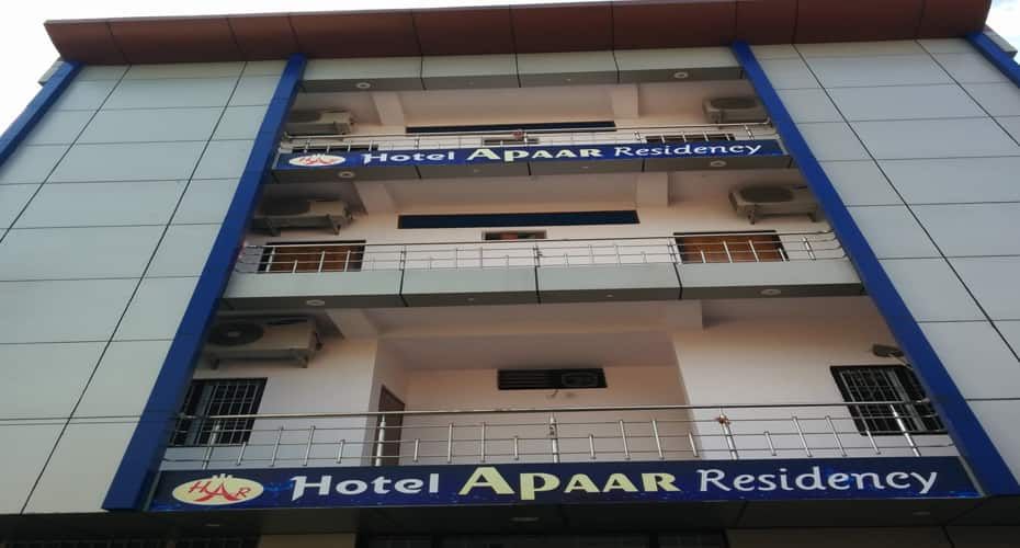 undefined Hotel Apar Residency 2