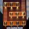hotel_images