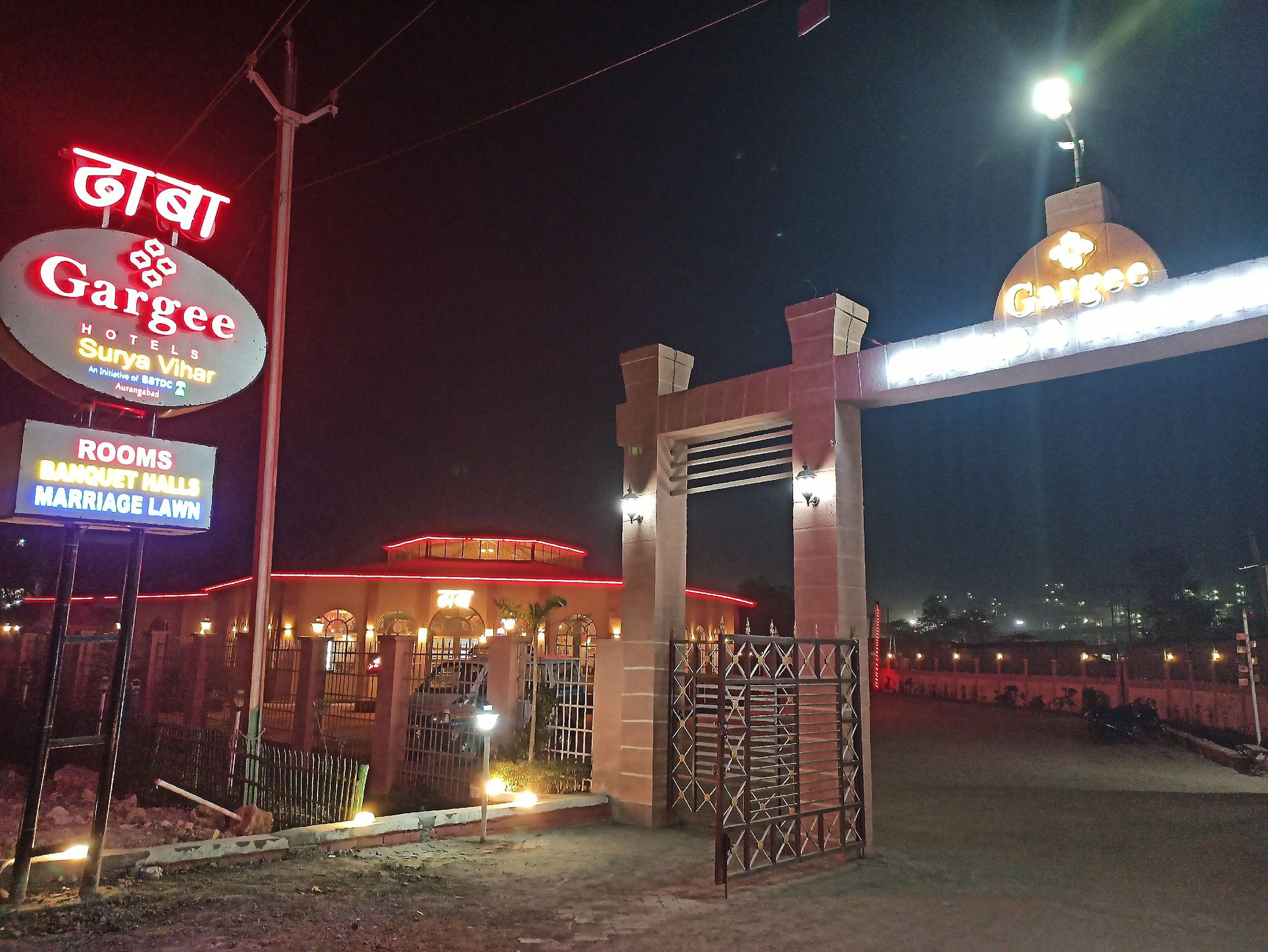 undefined Gargee Surya Vihar 10