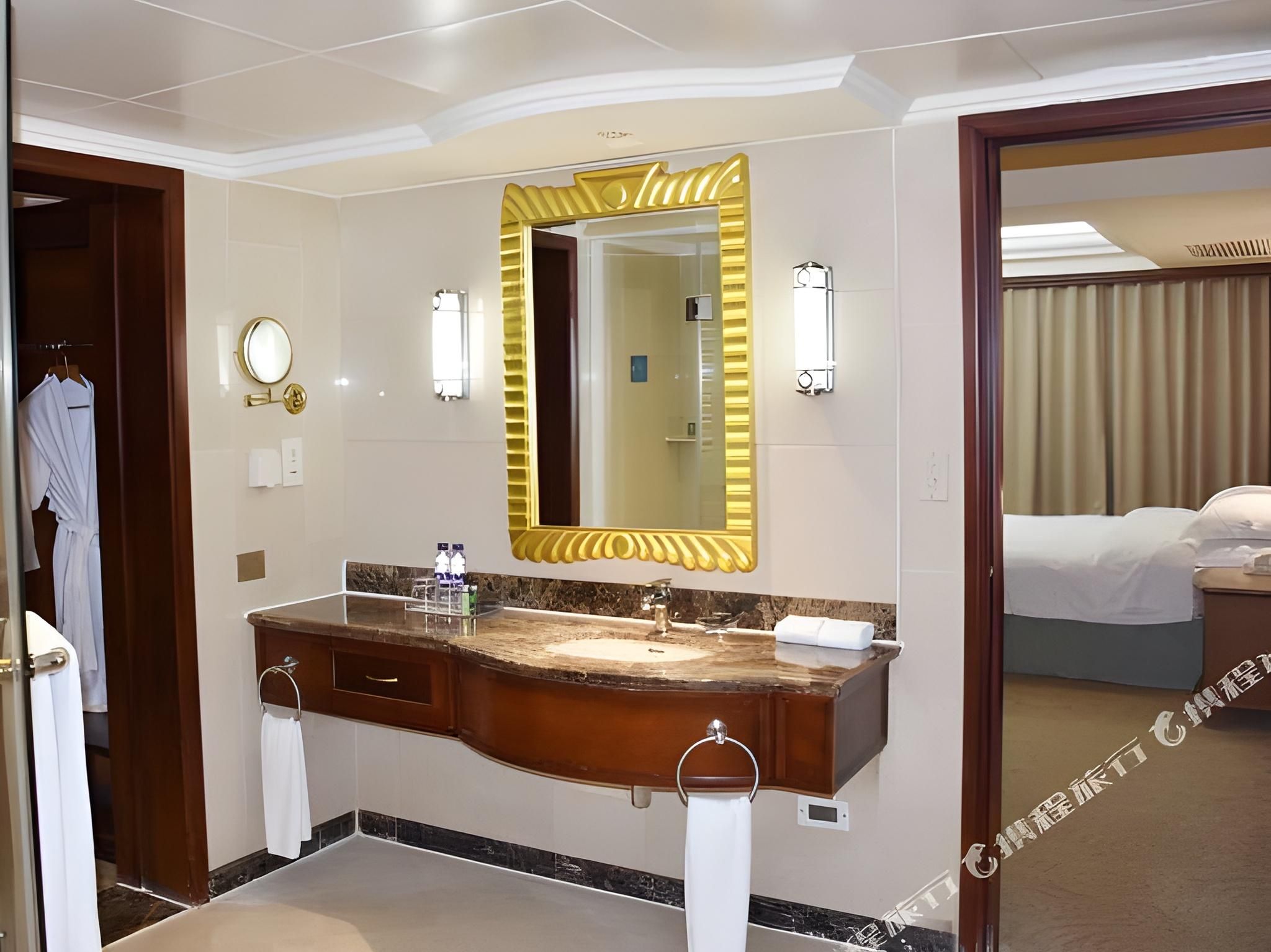 undefined The Presidential Hotel Beijing 7