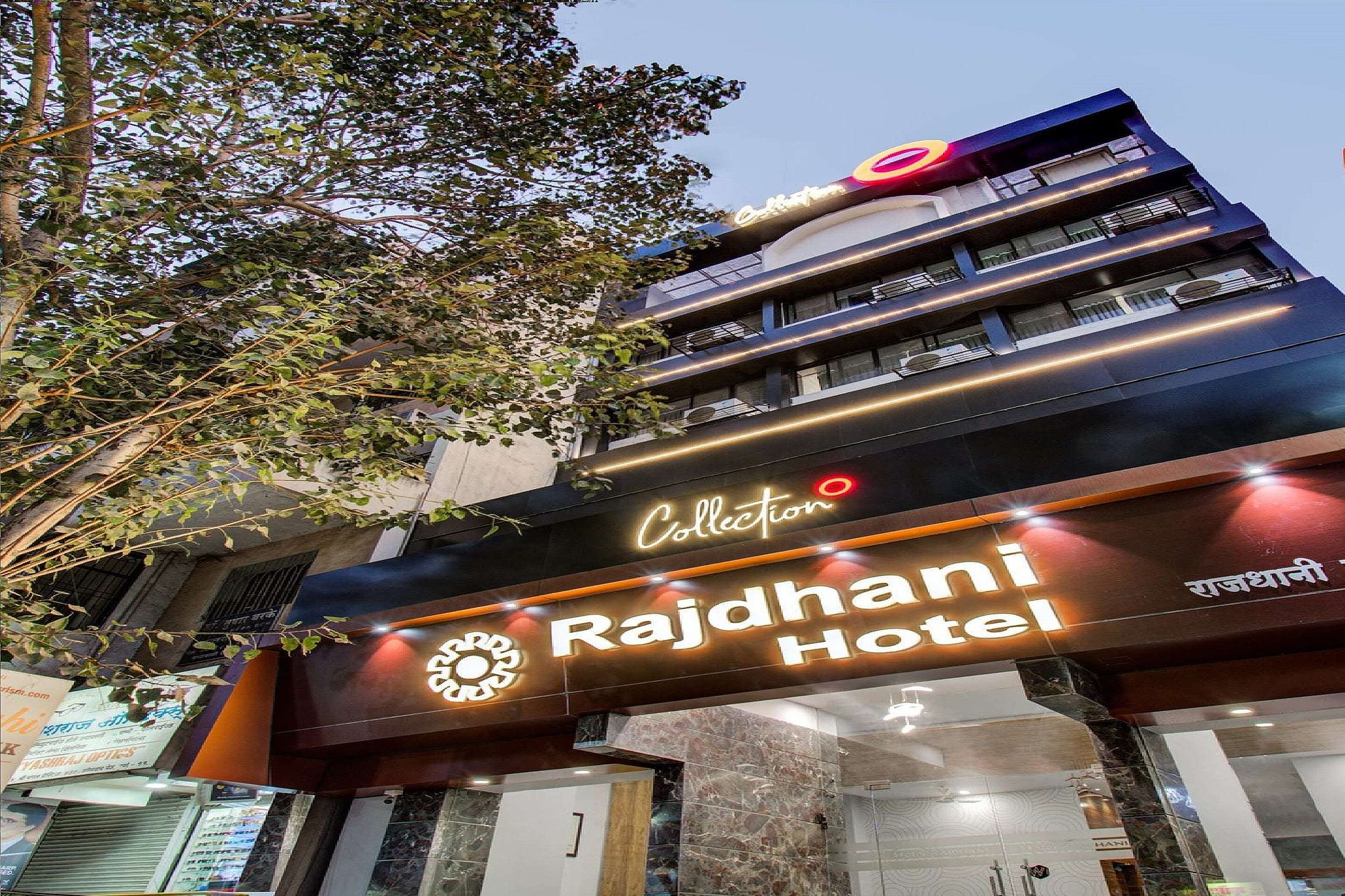 undefined Collection O Rajdhani Near Lal Mahal 10