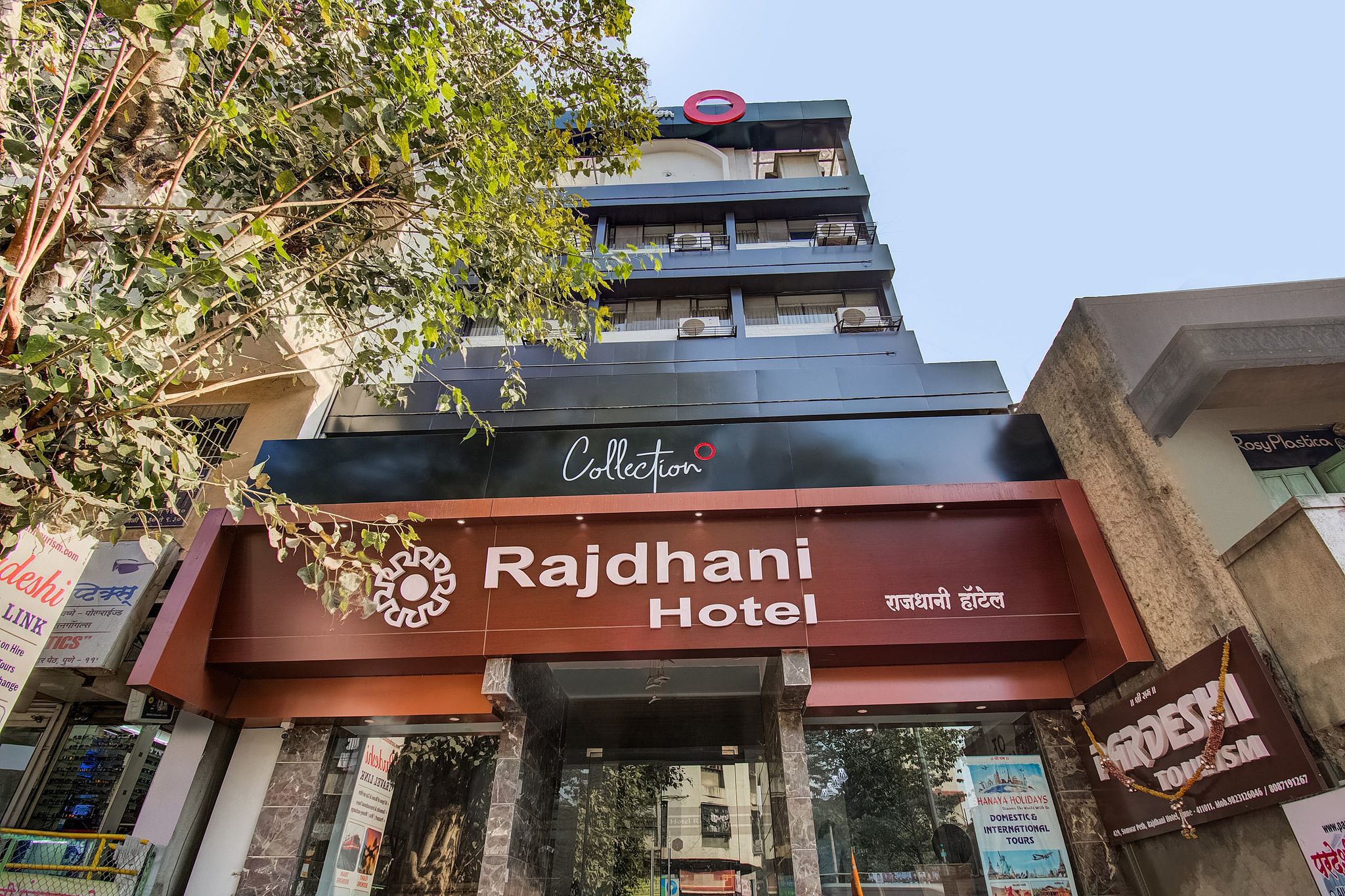 undefined Collection O Rajdhani Near Lal Mahal 7