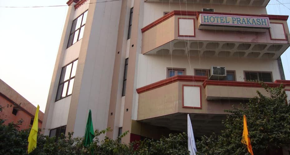 undefined Hotel Prakash 2