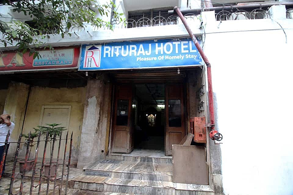 undefined Hotel Rituraj 7