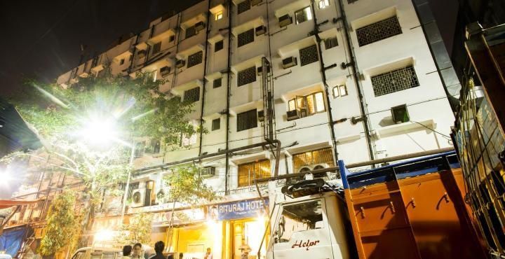 undefined Hotel Rituraj