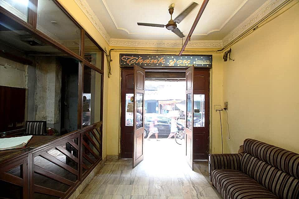 undefined Hotel Rituraj 6