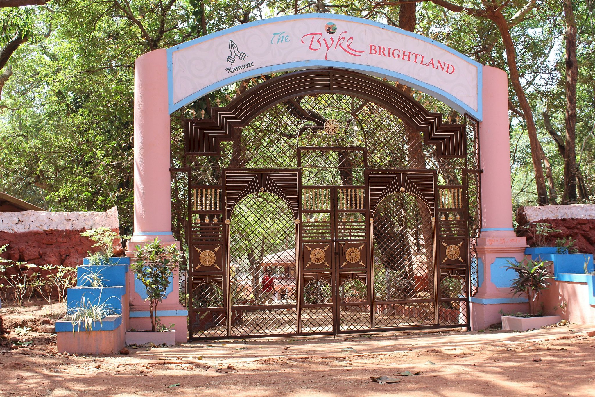 undefined The Byke Brightland Adventure Park & Resort 3