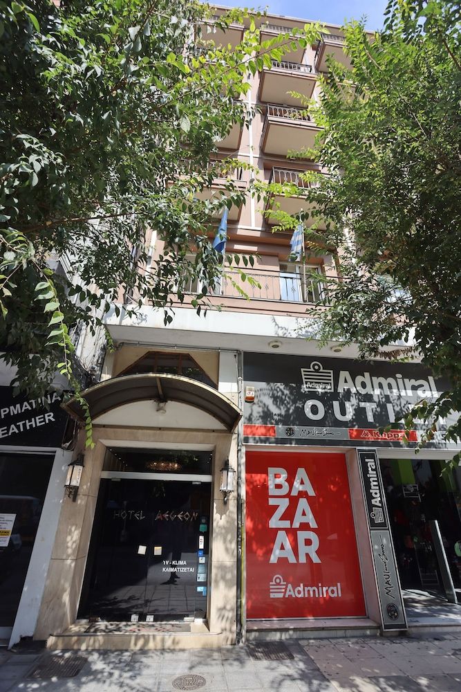 undefined Aegeon Hotel 8