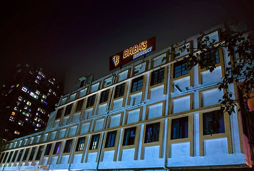 undefined Hotel Baba's Residency 3