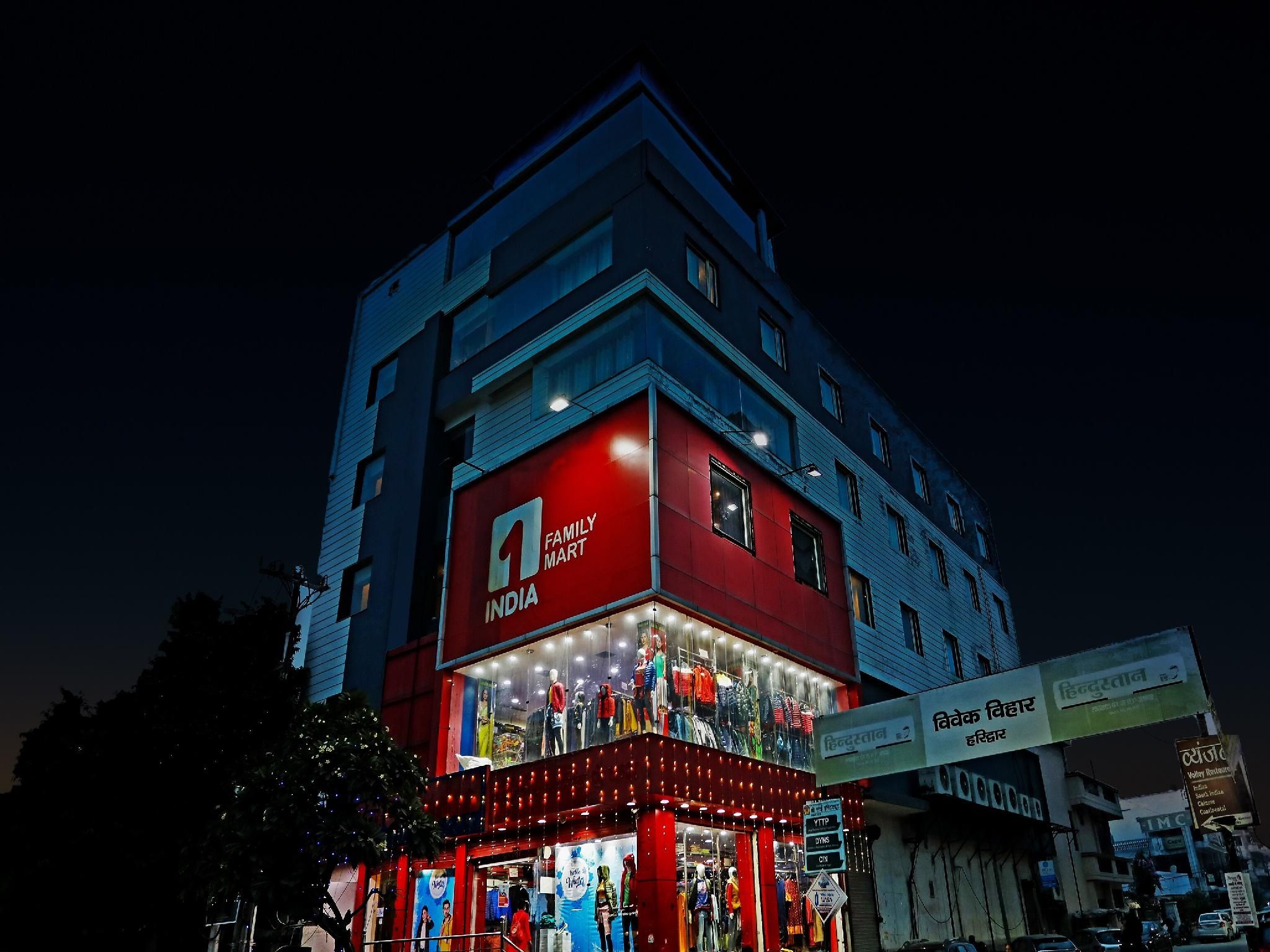 undefined Townhouse Ranipur Mor 7