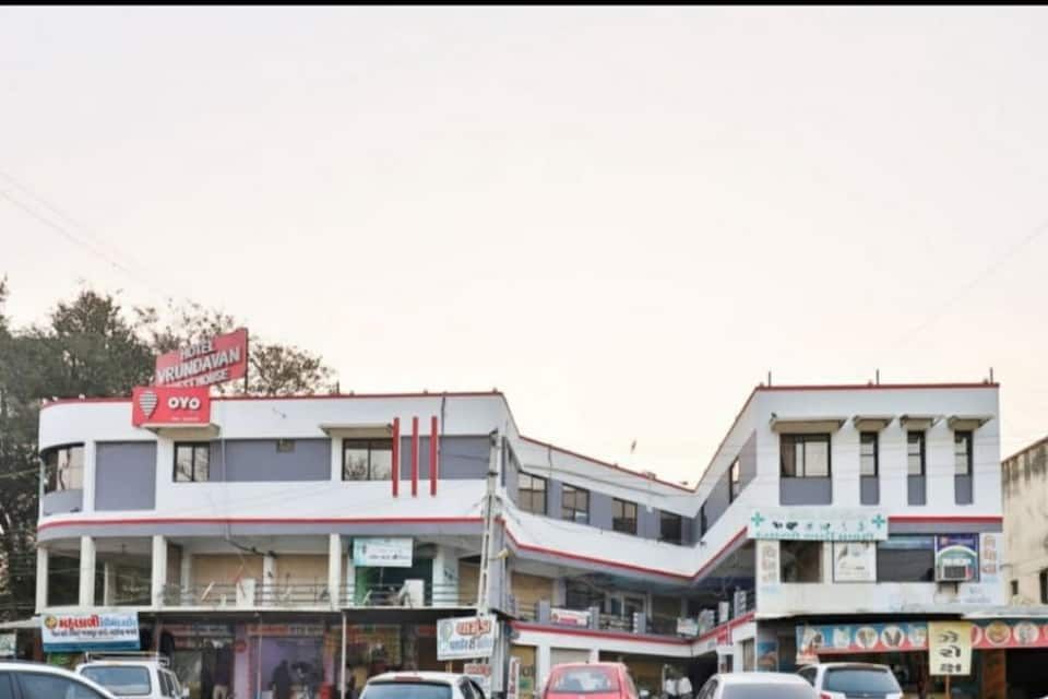 Hotel Vrundavan