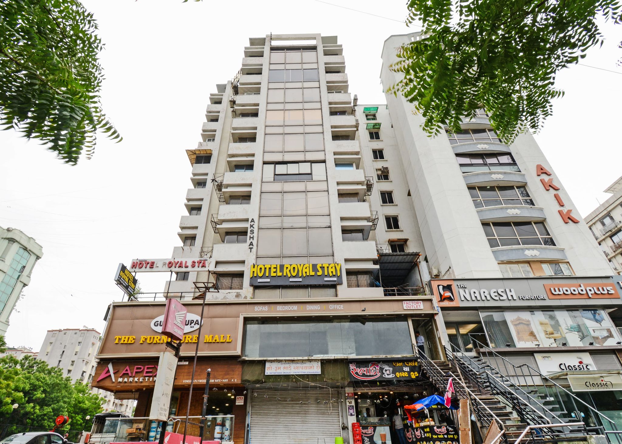 undefined Hotel Royal Stay