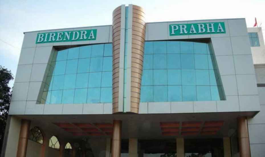 Birendra Prabha Hotel
