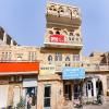 hotel_images