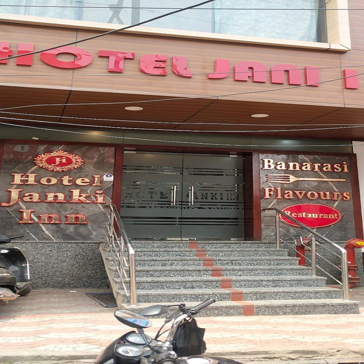 undefined Hotel Janki Inn 7