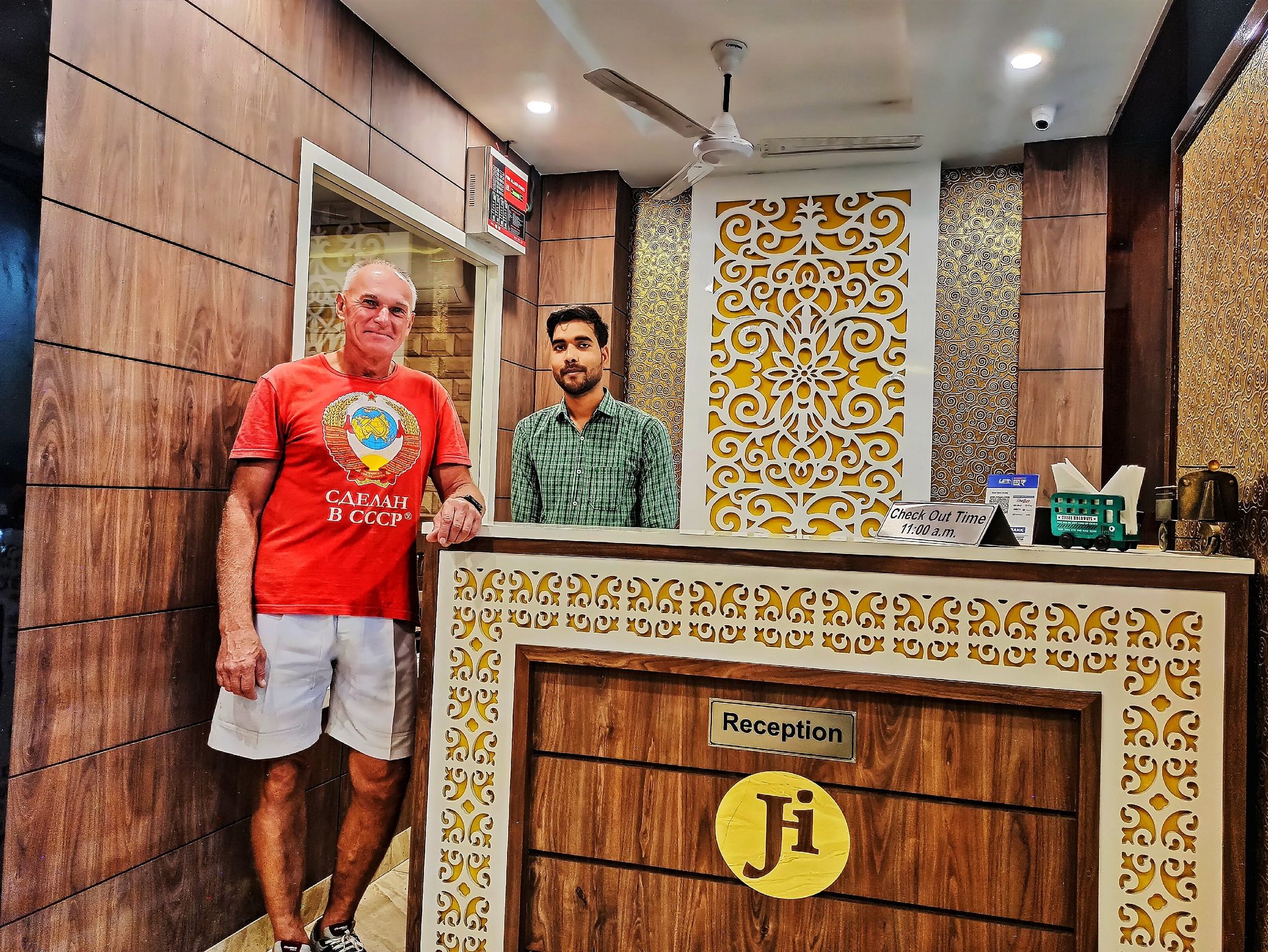 undefined Hotel Janki Inn 3