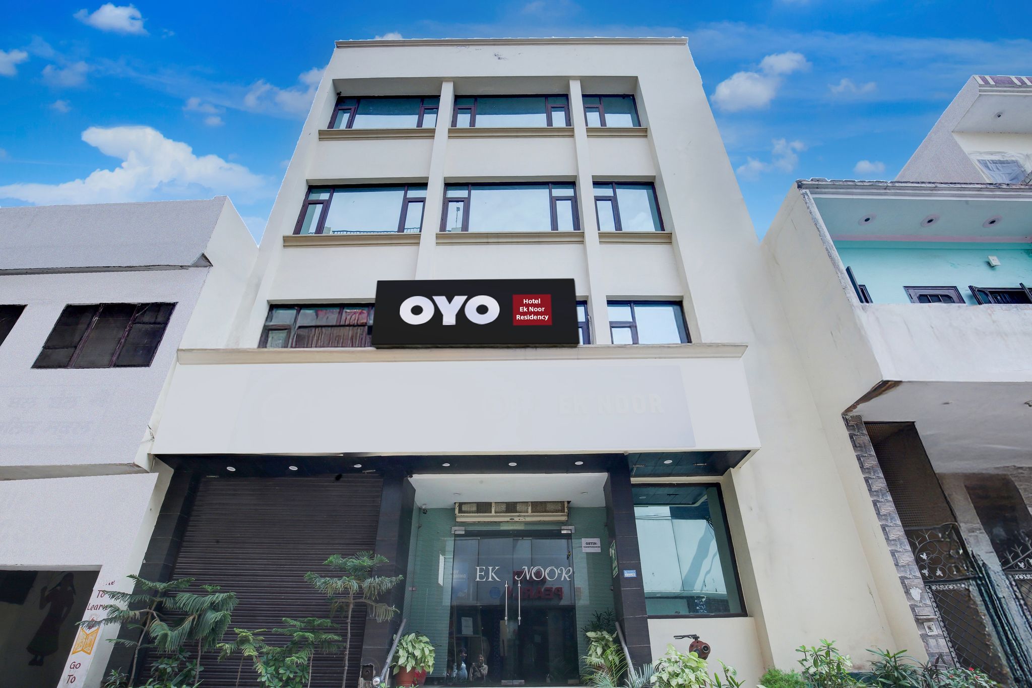undefined Hotel O Ek Noor Residency 2