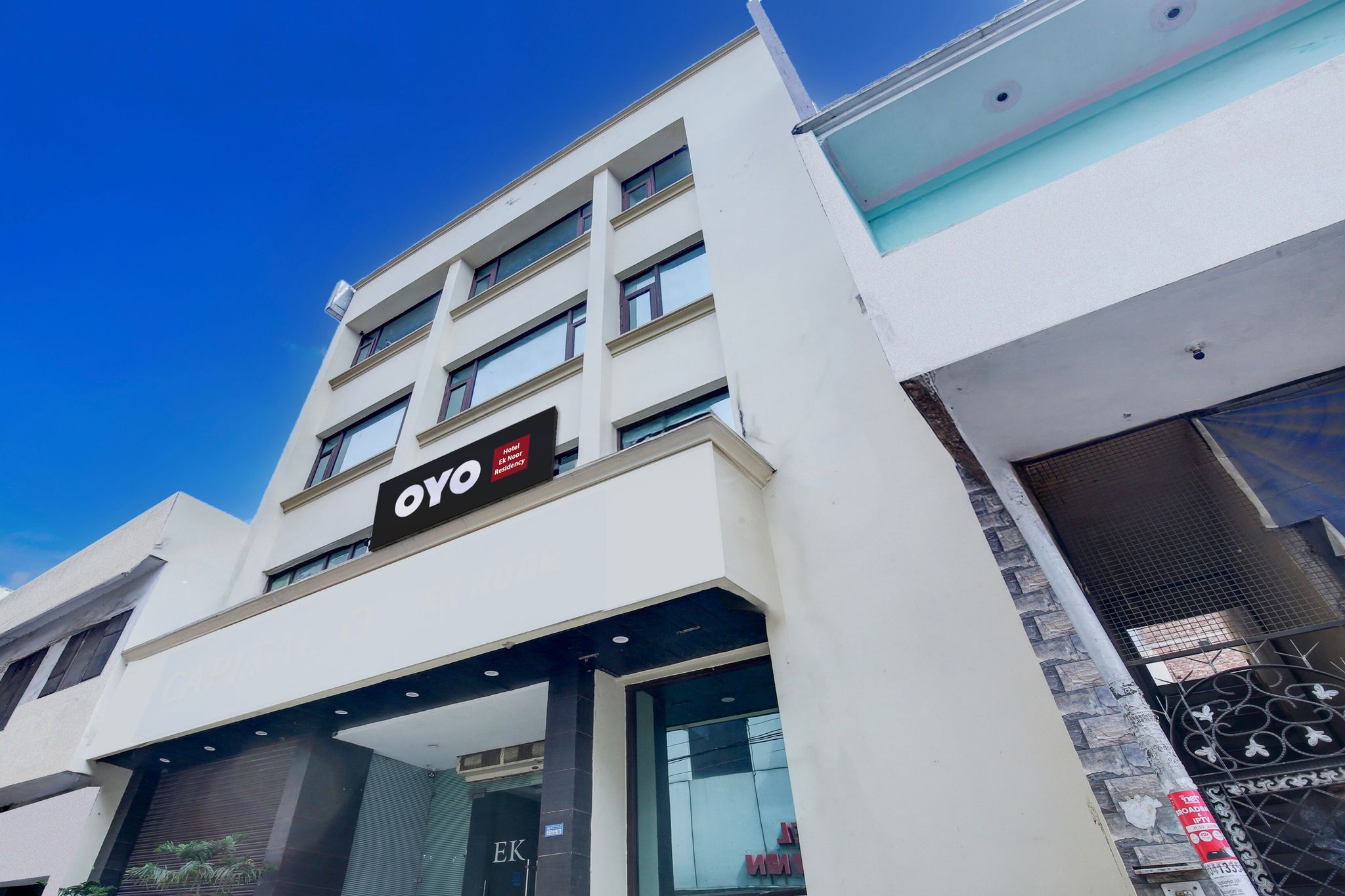 undefined Hotel O Ek Noor Residency 3