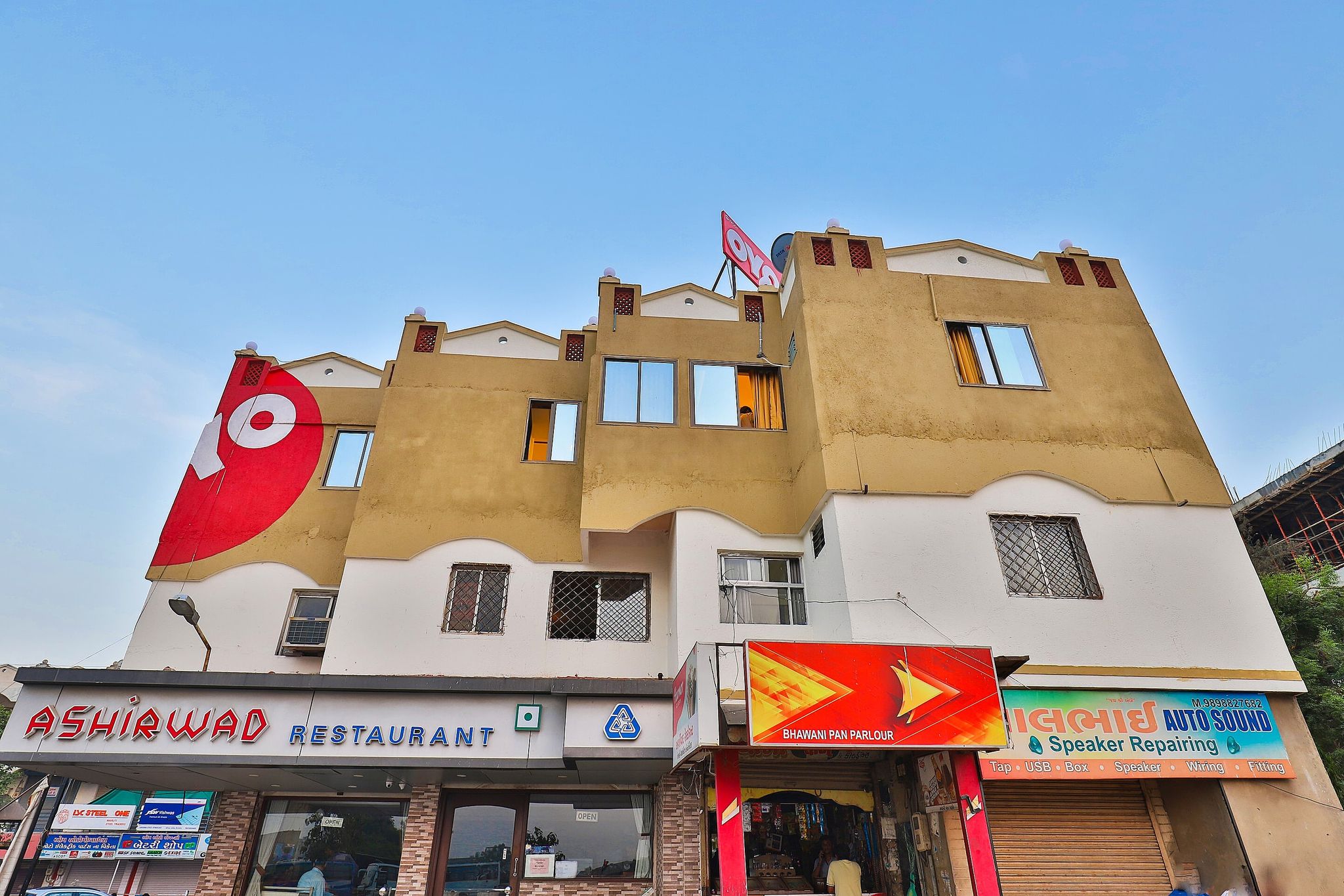undefined OYO Hotel Silver Palace 5