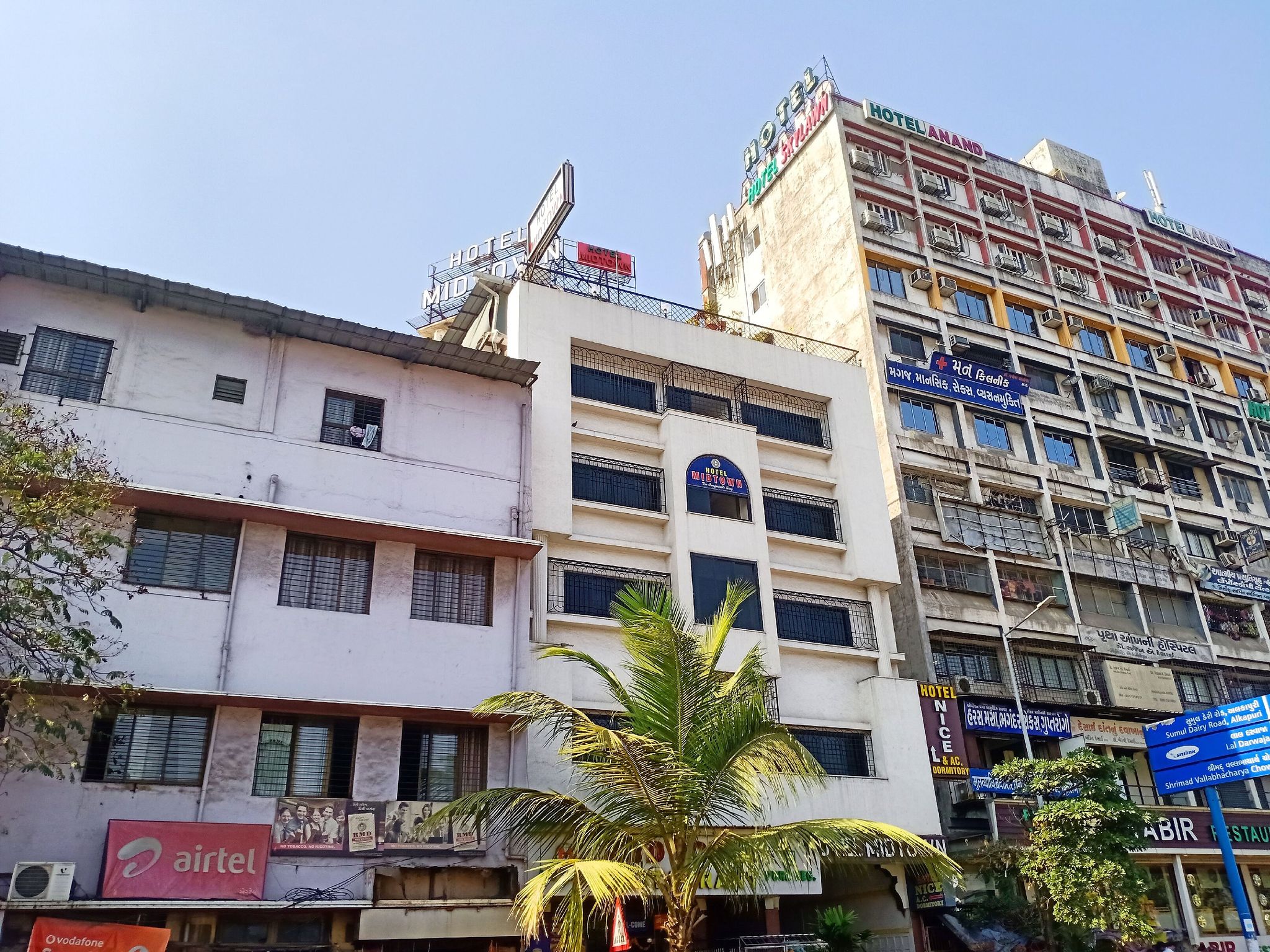 undefined Hotel Midtown 10